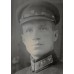 Кокарда на фуражку личного состава коммунальной пожарной охраны, образец 1931 года